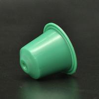 2014 hot sale CM empty coffee capsule easy to use compatible Nespresso