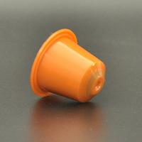 2014 hot sale empty coffee capsule easy to use compatible Nespresso