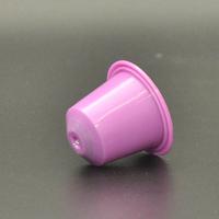 Best sale CM empty coffee capsule easy to use compatible Nespresso