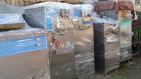 Ice cream machines