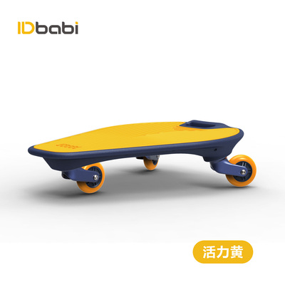 IDbabi Wiggleboard Children skateboard 6+ ABS+PU flash wheel