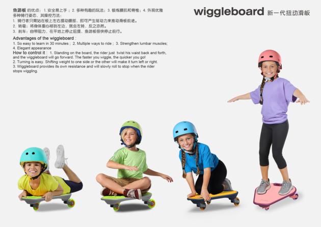 IDbabi Wiggleboard Green Skateboard 6 ABS