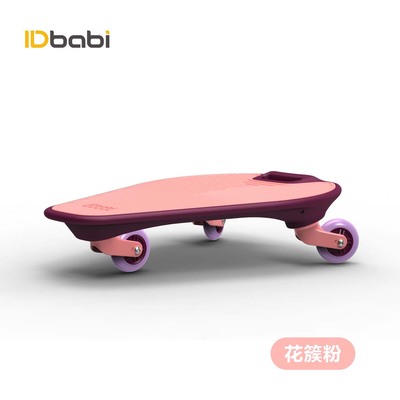 IDbabi Wiggleboard Pink A new generation of twisting skateboards 6+ ABS+PU flash whee
