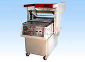 skin pack machine Vacuum skin pack machine skin pack machine  Skin packaging machine skin pack machi