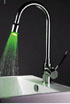 Ideal-faucet 012