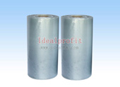 PVC skin film, polyethylene film, skin packaging film,skin pack film