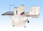 Skin cutting machine,Die cutter machine Die cutting machine Automatic Roller Die Hydraulic Cutter Cu