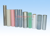 Surlyn film surlyn film skin pack film skin foil skin packaging film skin packaging skin pack film