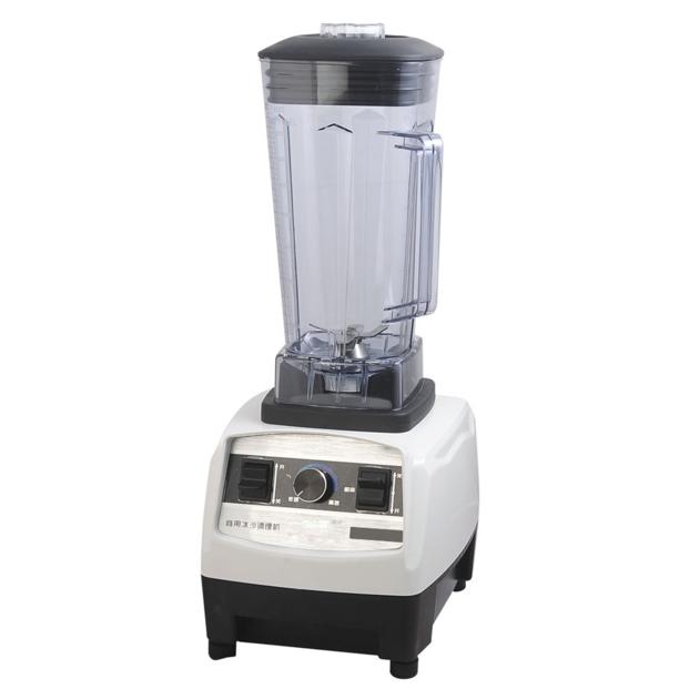 Ideamay 1200 1500 1800W Vegetable Fruit