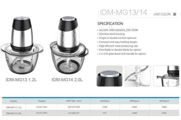 Ideamay 2 Speeds 1 2 2