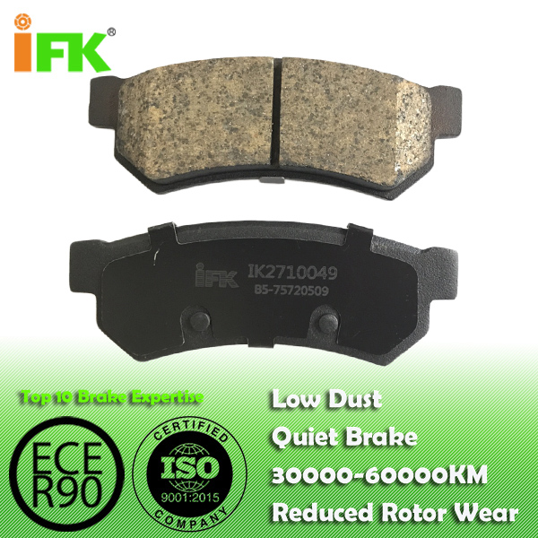 IK2710049:5550085Z10,GDB4178,D1315,CHEVROLET Disc Brake Pads Manufacturer