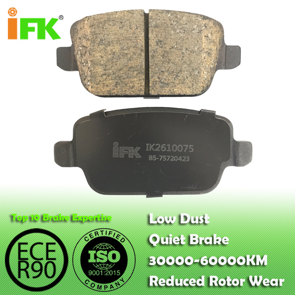 IK2610075:1477803,GDB1732,/GDB1708,GDB1709,D1314,FORD Disc Brake Pads