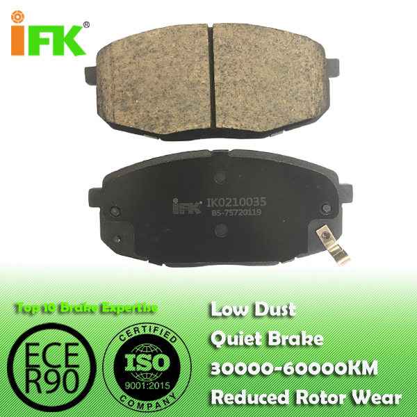 581011HA00/GDB3450/D1397 Semi-metallic/Low-metallic/NAO/Ceramic Disc brake p
