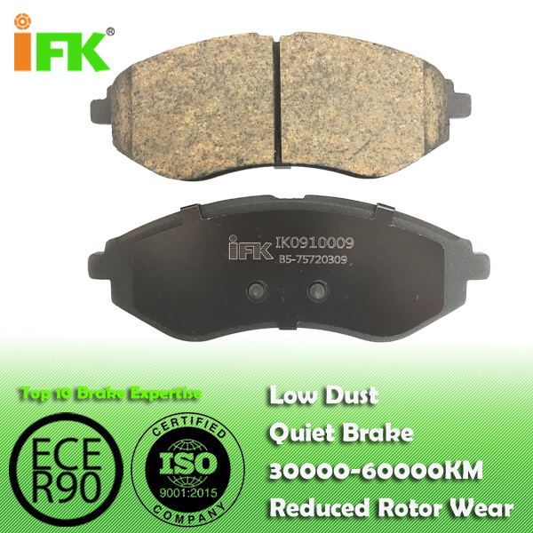 96534653/GDB3330/D1269 Semi-metallic/Low-metallic/NAO/Ceramic Disc brake p