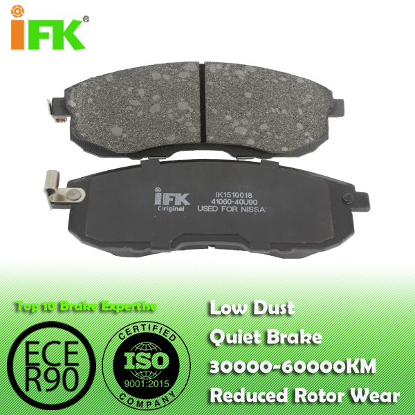 4106040U90/GDB1003/GDB3390D815/D430/D526/D653 Semi-metallic/Low-metallic/NAO/Ceramic Disc brake p