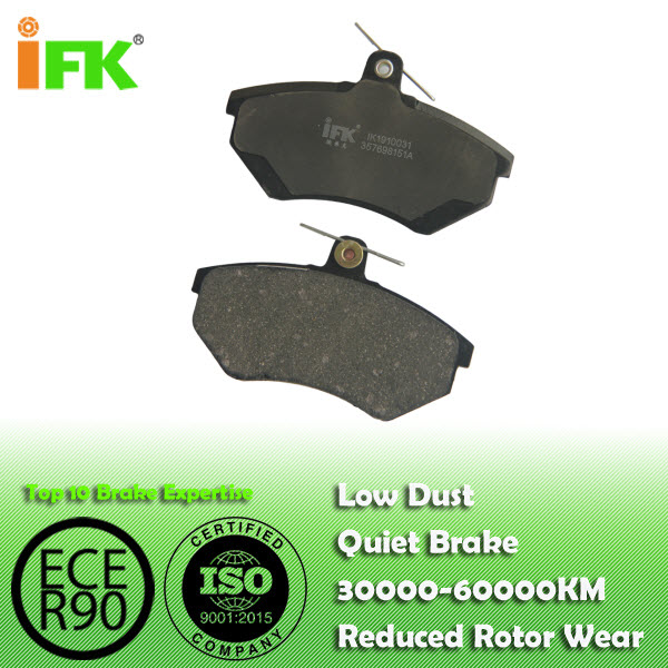 357698151A/GDB1048/D696 Semi-metallic/Low-metallic/NAO/Ceramic Disc brake p