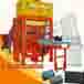 concrete brick making machine