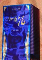 Lenticular film for wine packaging box