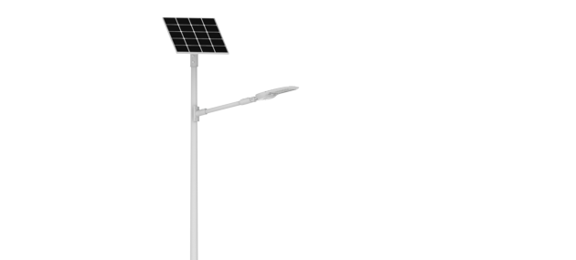 STD Series 50W/75W Solar Led Street Light