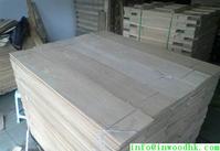 1mm/2mm/3mm flooring veneer