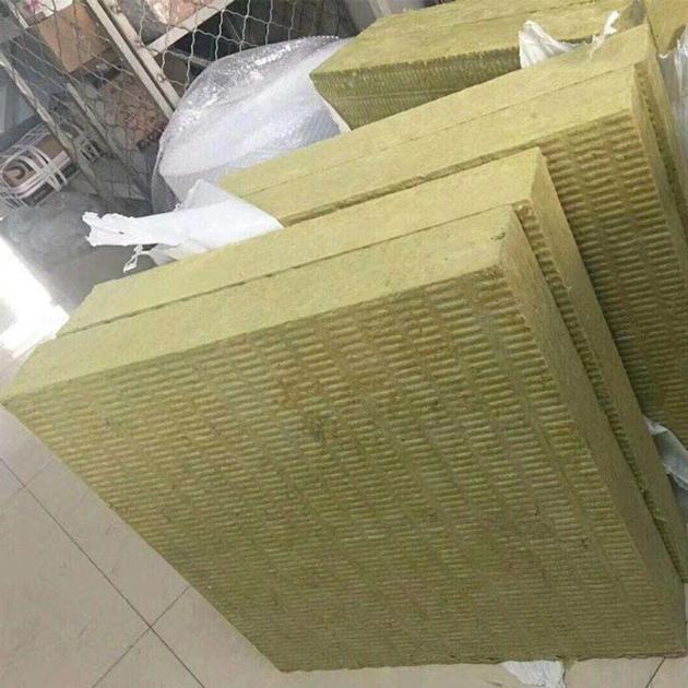 External Wall Rock Wool Insulation Board