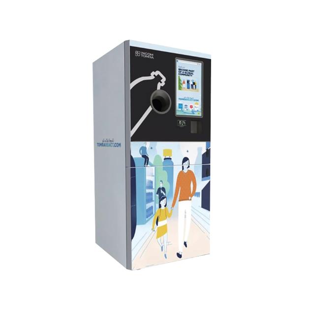 Oneway compressing recycle machine-H30