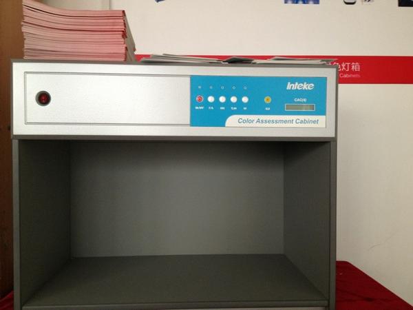 Color Assessment Cabinet /Colour  Assessment Cabinets
