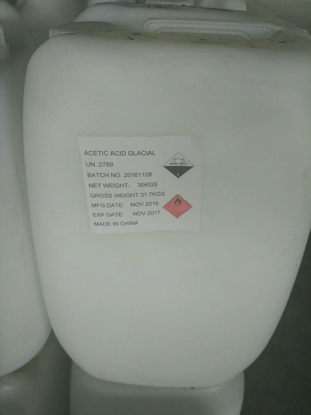 Glacial Acetic Acid 99 9