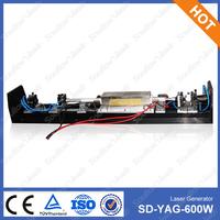 SD-YAG-600W self-made laser cutting machine spare parts,laser generator for yag laser machine