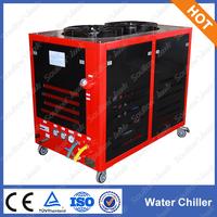 water cooling system for metal laser cutting machine