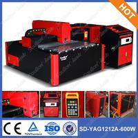 SD-YAG1212A-600W CNC Small-scale YAG Metal Laser Cutting Machine with factory price