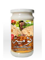 Thommya (arabian garlic sauce)