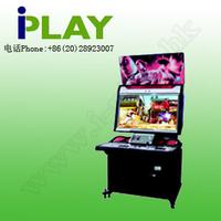 Rotating Victory Game Machine [IPR015] 