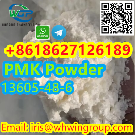 Factory Supply CAS Raw Materials CAS 13605-48-6 in Stock