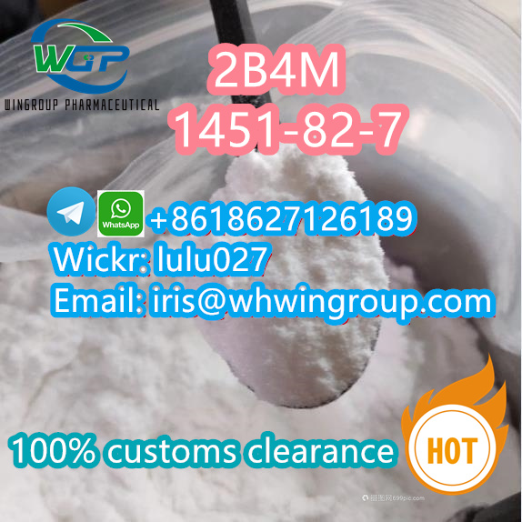 Russia Warehouse BK4 2 Bromo 4