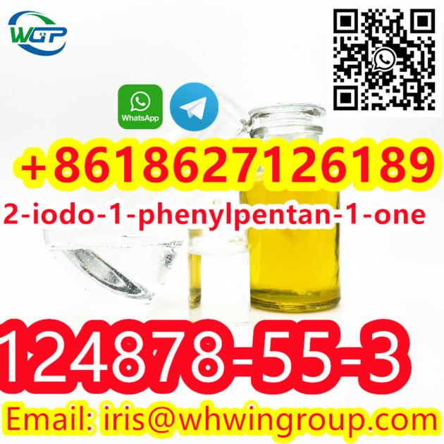 Pharmaceutical Intermediate CAS 124878-55-3 2-Iodo-1-Phenyl-Pentane-1-One Prime Methylpr