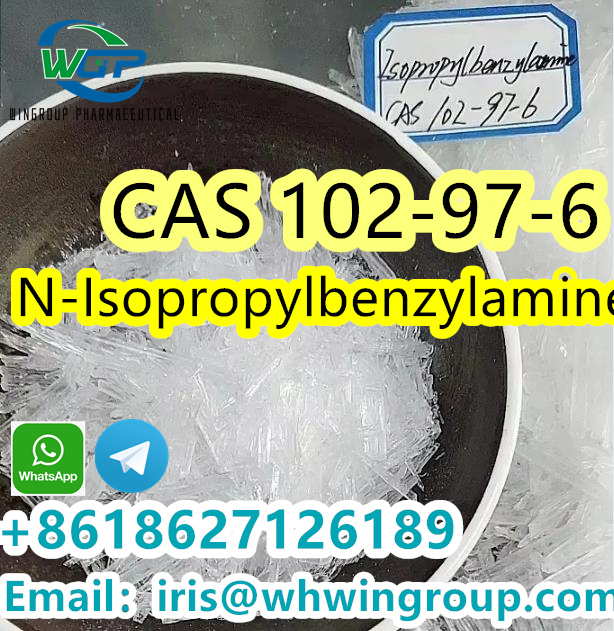 CAS 102-97-6