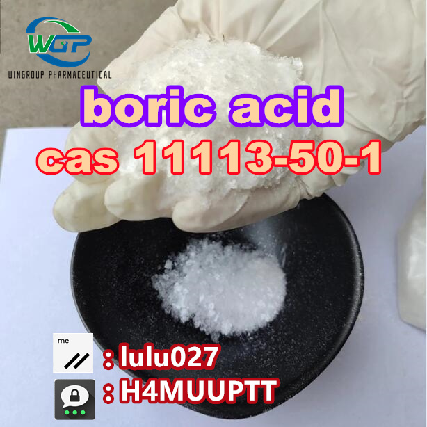 Buy Boric Acid CAS 11113 50