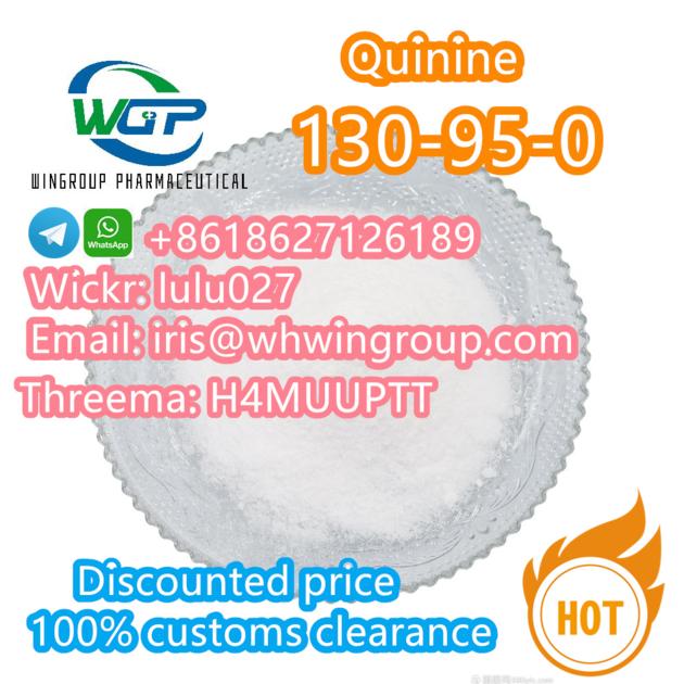 Hot Selling Quinine CAS 130-95-0 in Stock +8618627126189