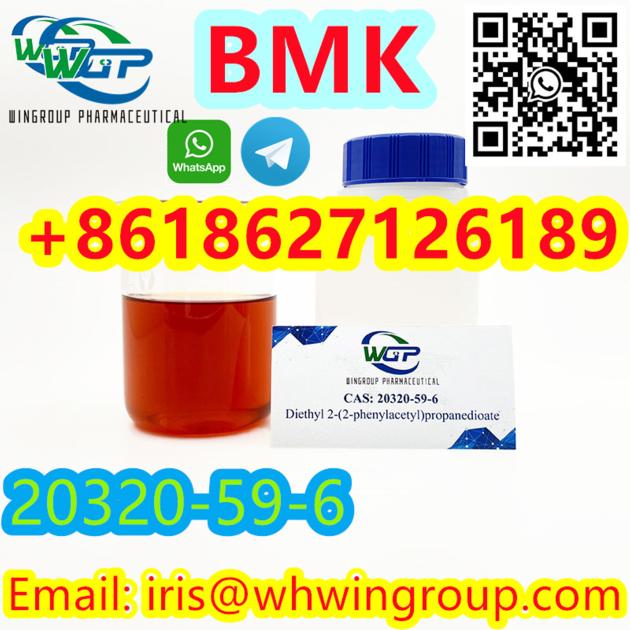 High Quality Safe Delivery BMK Diethyl (phenylacetyl) Malonate Oil CAS 20320-59-6