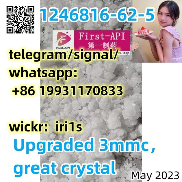 Price concessions, please contact me in need, factory direct sales Original 3MMC 1246816-62-5 sellin