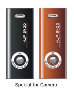 403 - 5400mAh portable power bank