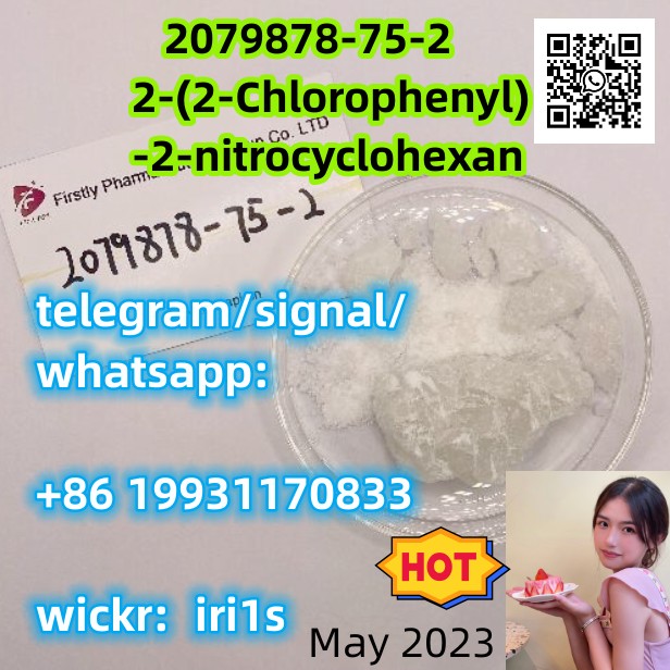 Original 2079878-75-2 2-(2-Chlorophenyl)-2-nitrocyclohexan   