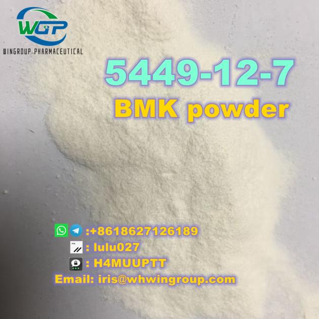 Hot Selling BMK Powder CAS 5449-12-7 in Stock
