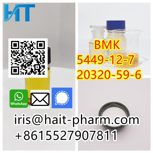 BMK Oil Powder BMK Liquid CAS 20320-59-6/5449-12-7 Diethyl (phenylacetyl) Malonate Propanedioic Acid