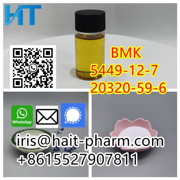 Pharmaceutical Intermediates BMK oil/powder Cas 20320-59-6/5449-12-7