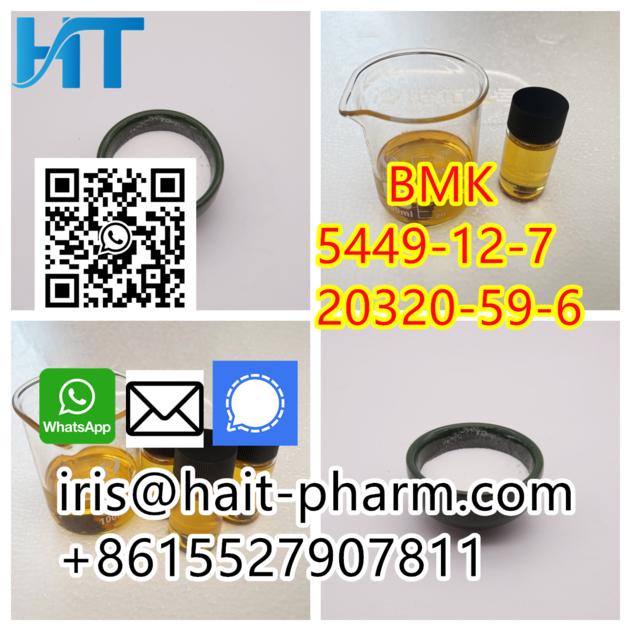 CAS 20320-59-6/5449-12-7 BMK Oil BMK Powder China Supplier Safe Delivery
