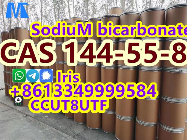 Factory Supply Sodium Bicarbonate 99 Min