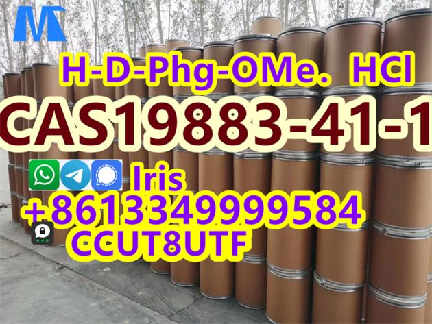 Factory Supply High Purity H D