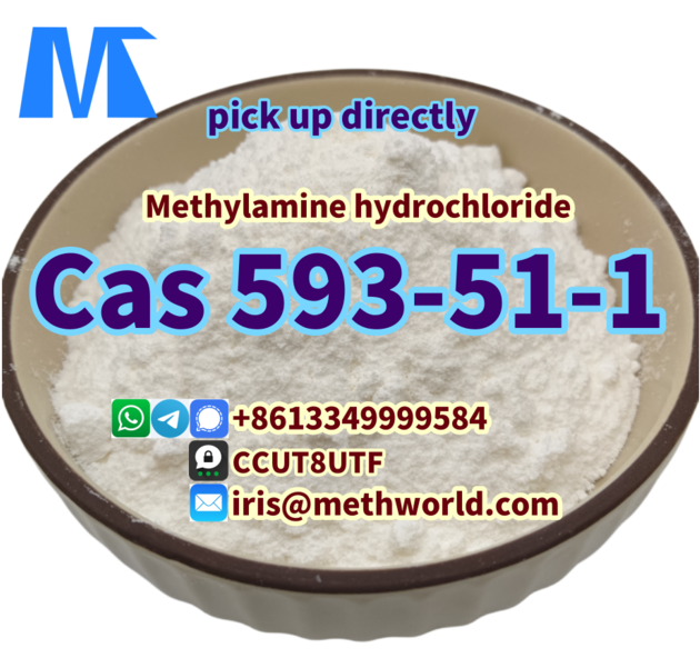 High Purity White Powder Cas 593-51-1